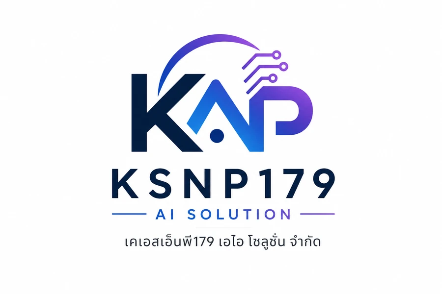 โลโก้ KSNP179 AI Solution